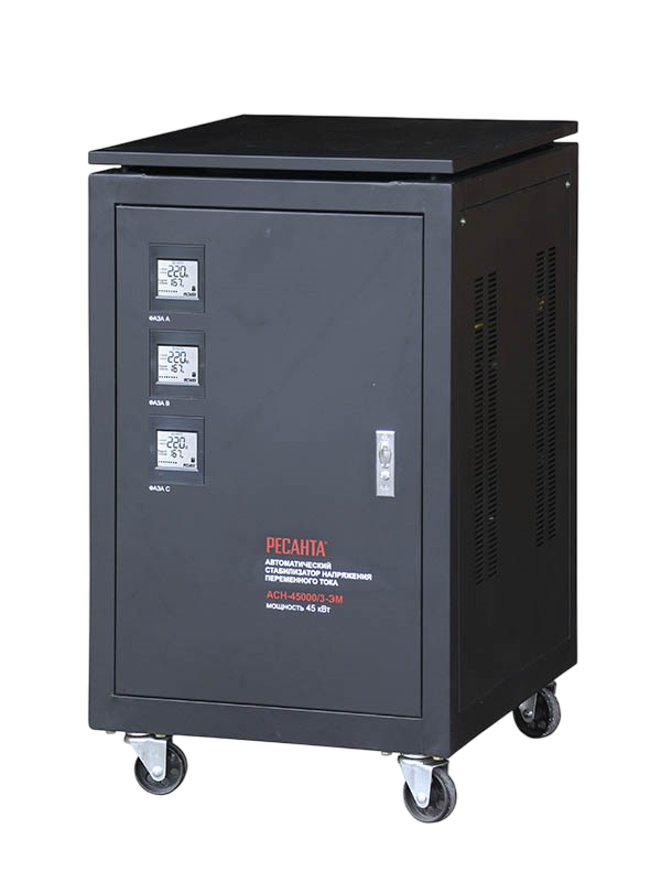АСН-45000/3-ЭМ